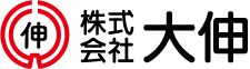 株式会社大伸